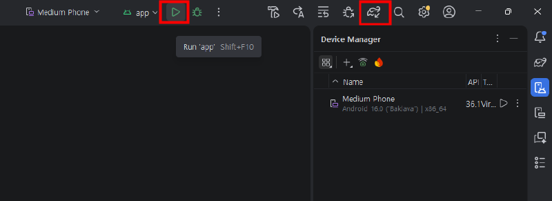 Android Studio에서 에뮬레이터를 선택하고 앱을 실행하는 화면