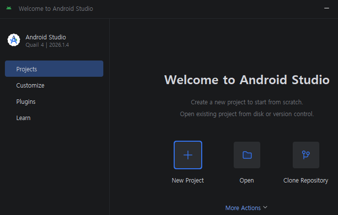 Android Studio Welcome 화면에서 새 프로젝트를 선택하는 화면
