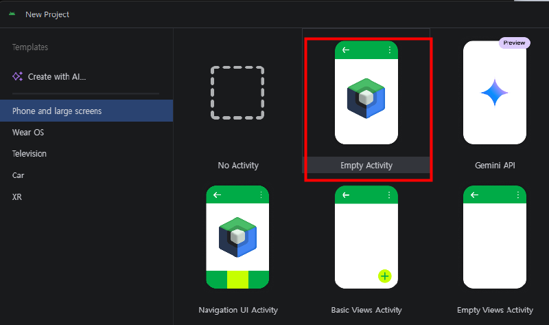 Android Studio에서 Empty Activity 템플릿을 선택한 화면