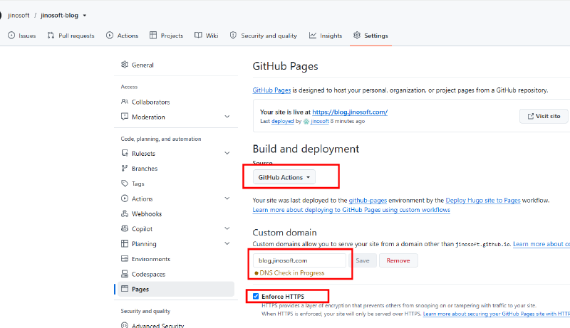 GitHub 저장소 Settings의 Pages 설정 화면
