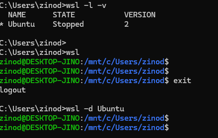 wsl과 wsl -d Ubuntu로 Linux 셸에 진입한 화면